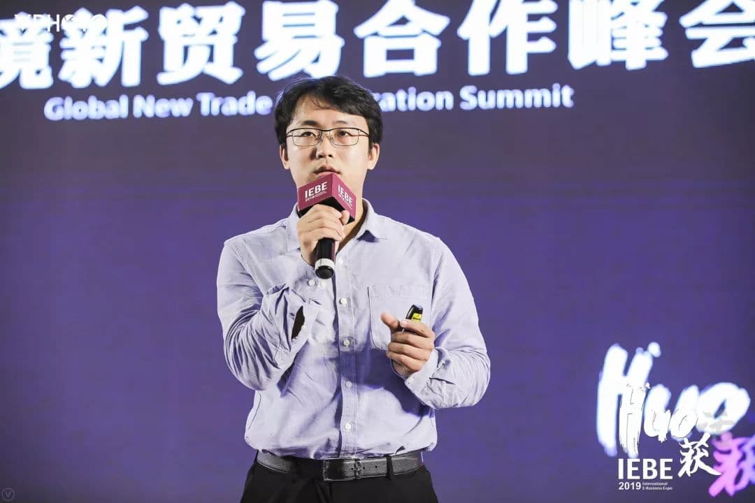 贾丁立